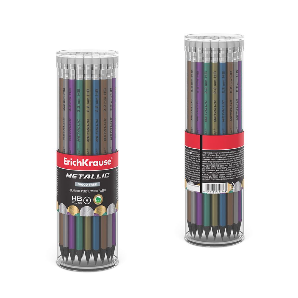 Пластиковый чернографитный круглый карандаш с ластиком ErichKrause Metallic HB