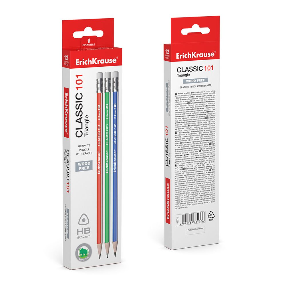 Пластиковый чернографитный техгранный карандаш с ластиком ErichKrause Classic triangle 101 HB