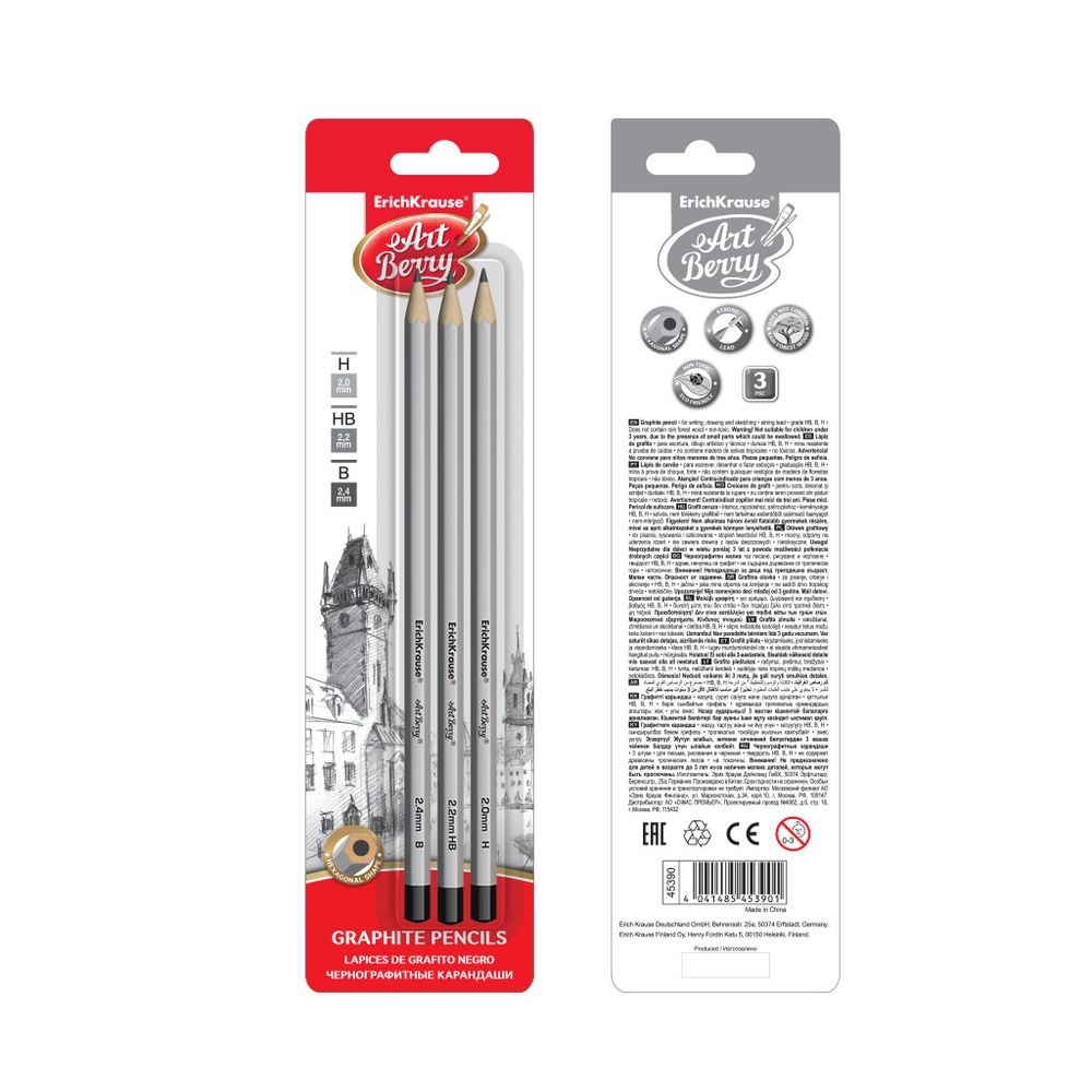 Набор чернографитных шестигранных карандашей ArtBerry Н, HB, B