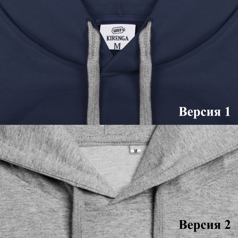 Толстовка с капюшоном Unit Kirenga черная, размер 4XL