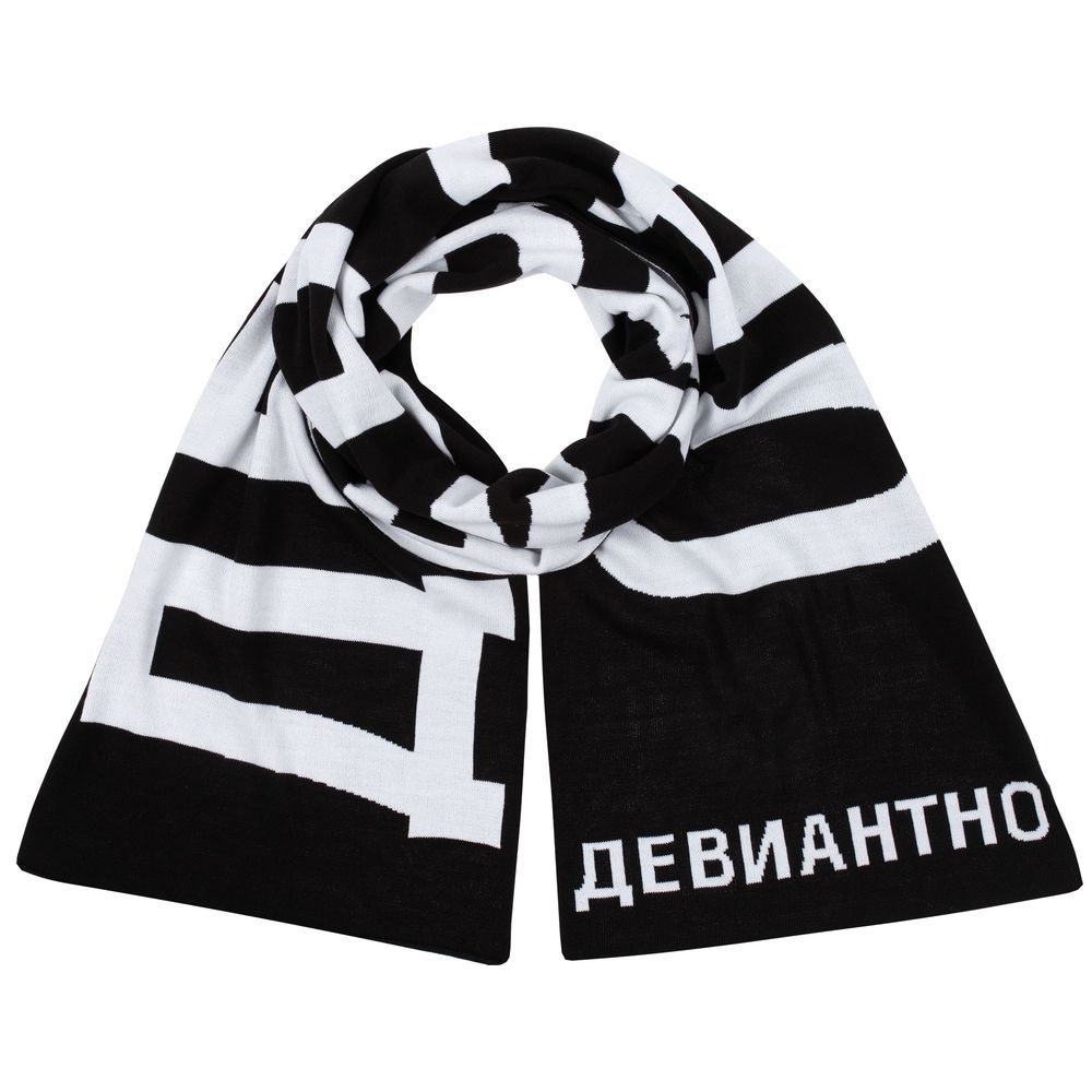 Шарф «Соль»