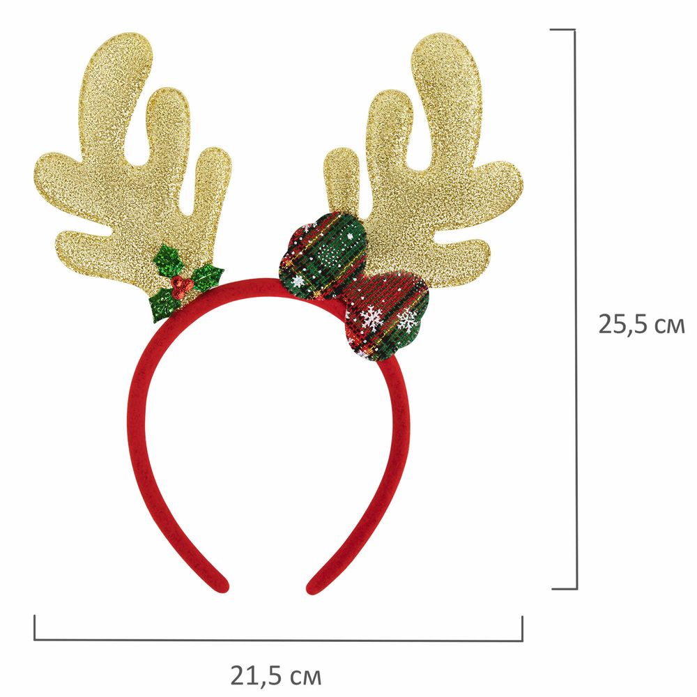 Ободок новогодний с рожками, 24,5х21 см, пластик, цвет: красный/золотистый, ЗОЛОТАЯ СКАЗКА