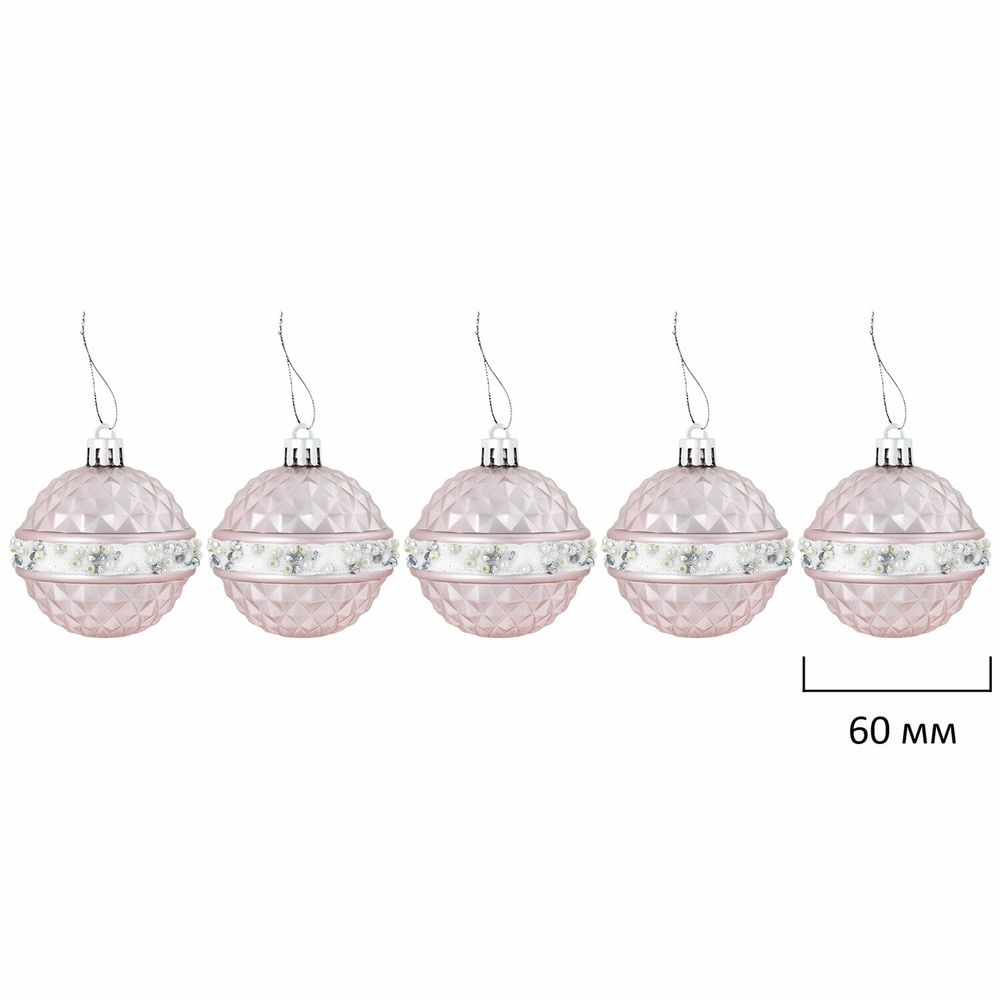 Шары новогодние ёлочные "Elegant Pink" 77 предметов, розовый/белый, ЗОЛОТАЯ СКАЗКА, 591715