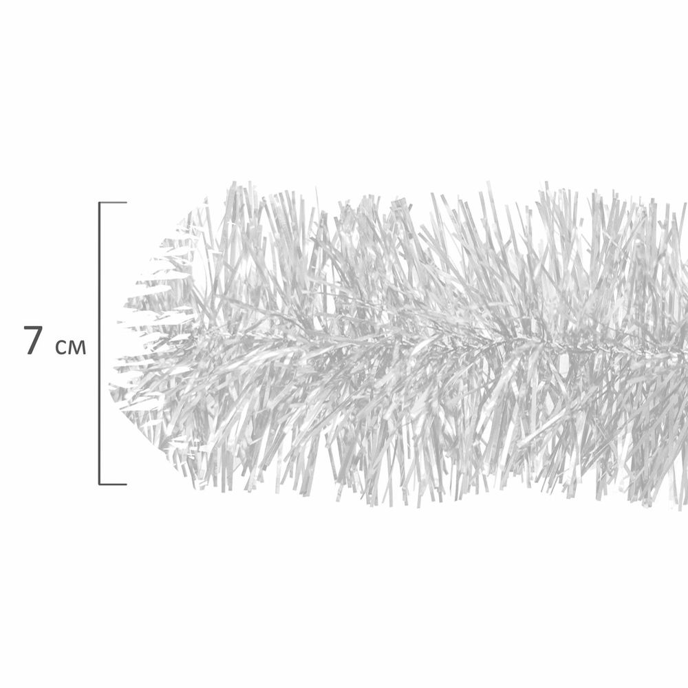 Мишура КОМПЛЕКТ 3 штуки, диаметр 100 мм, длина 2 м, белая, 592218