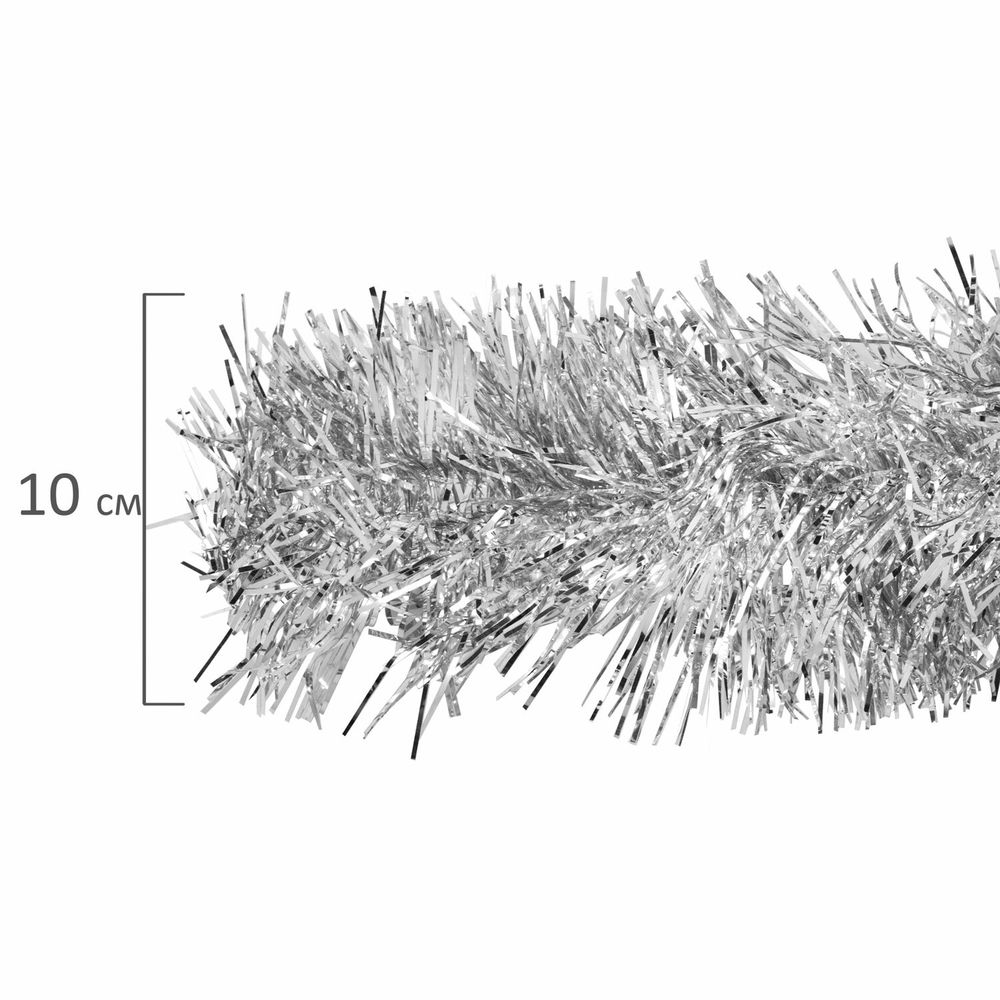 Мишура КОМПЛЕКТ 3 штуки, диаметр 100 мм, длина 2 м, серебристая, 592221