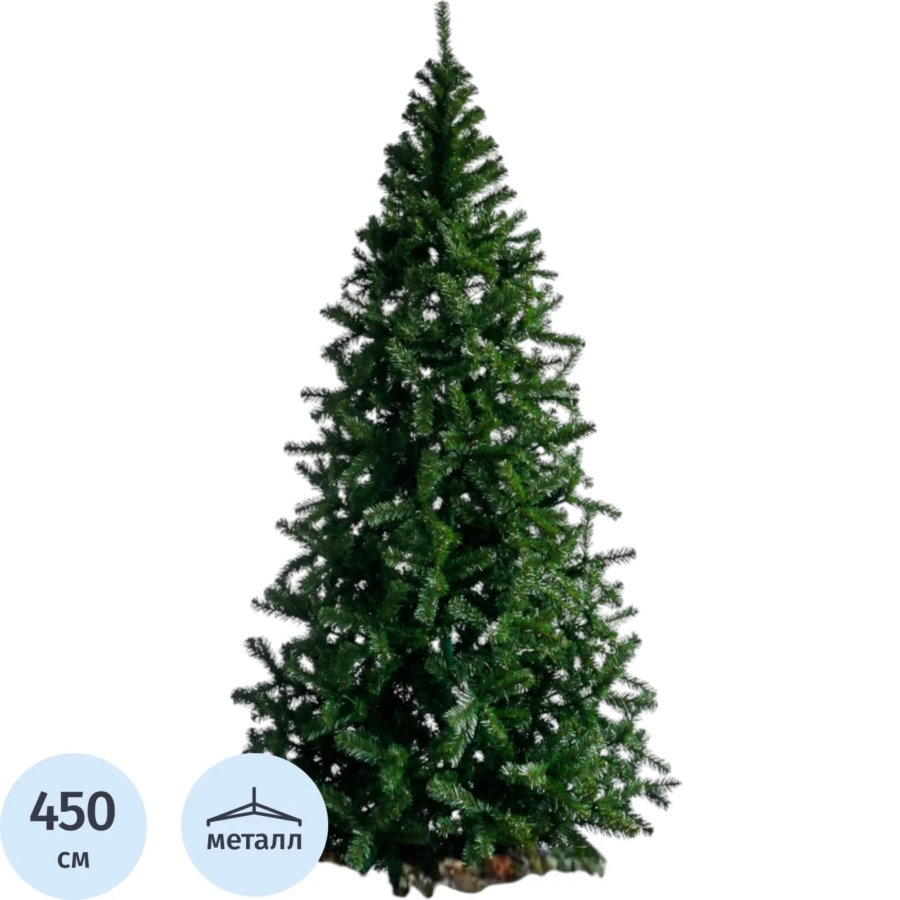 Елка искусственная интерьерная Рублевская 4,5 м, хвоя-плен,цвет зел