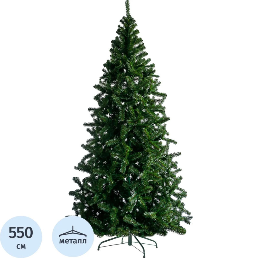 Елка искусственная интерьерная Рублевская 5,5 м, хвоя-плен,цвет зел