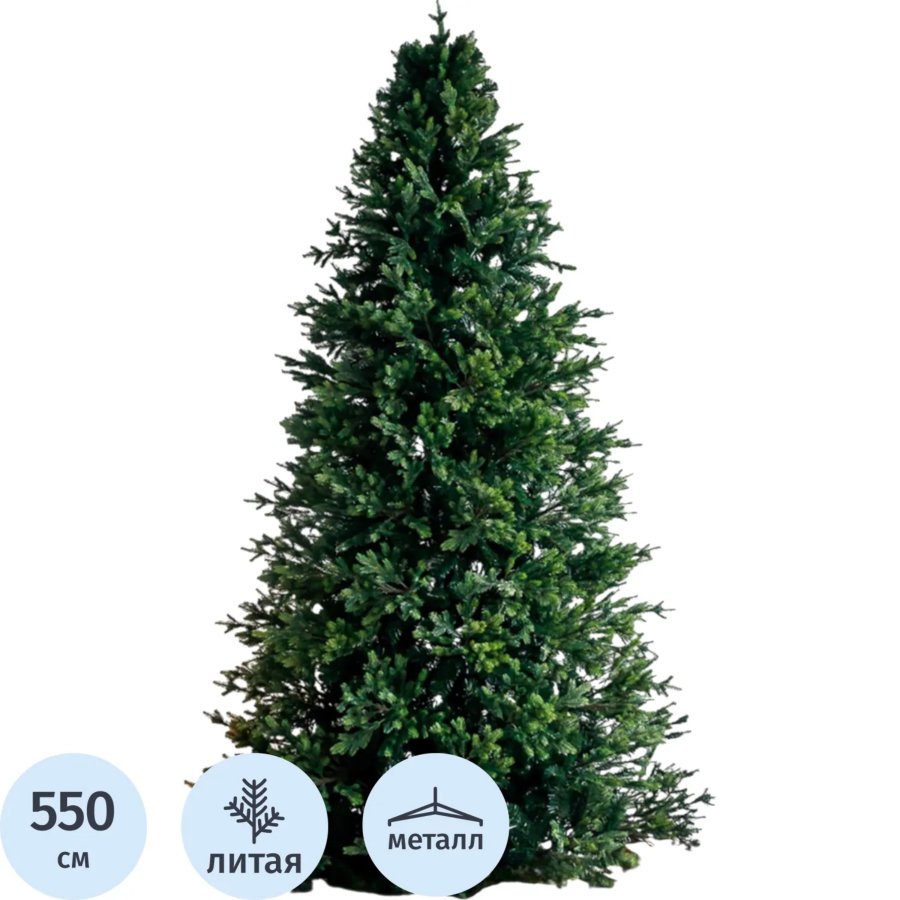 Елка искусственная интерьерная Сказочная Премиум 5,5 м,цвет зеленый