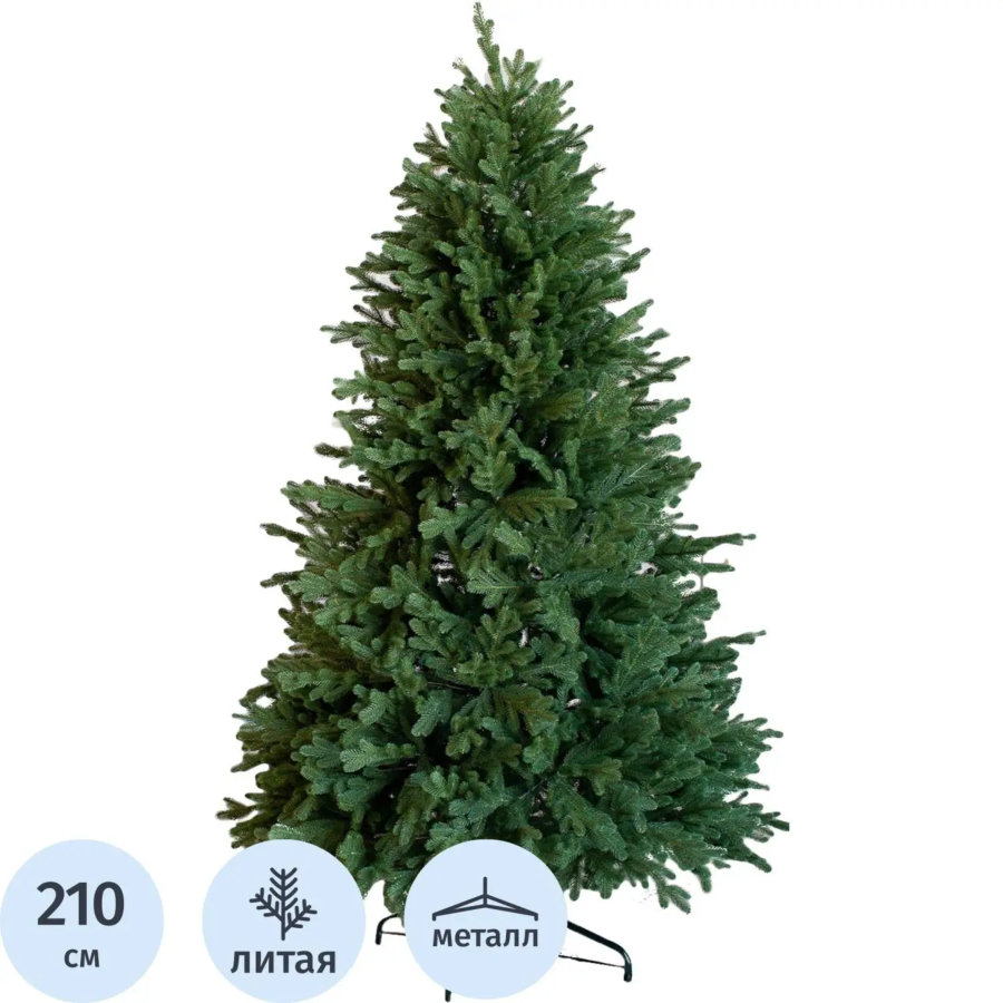 Елка искусственная комнатная Мэдисон Люкс 210 см, цвет зеленый 