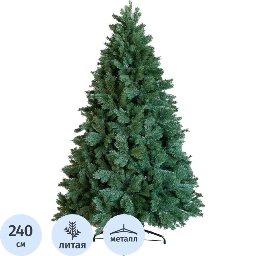 Елка искусственная комнатная Шервуд Люкс 240 см, цвет зеленый 
