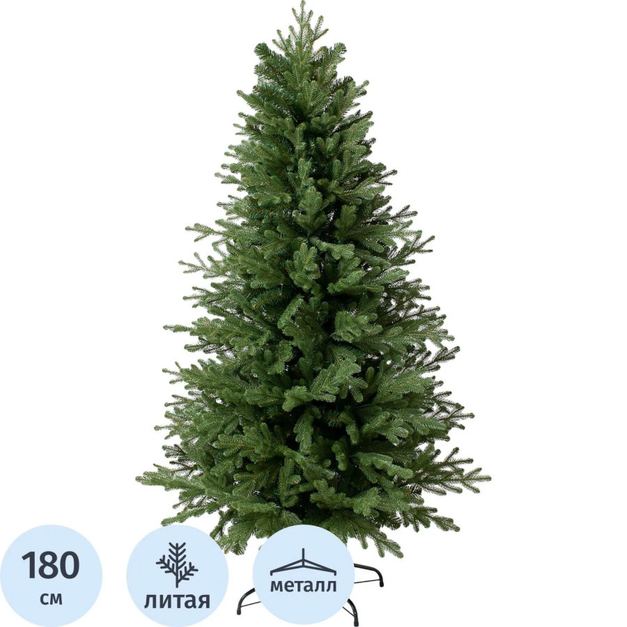 Елка искусственная Кредо Премиум 1,8 м литая резина/ПВХ, зеленая 