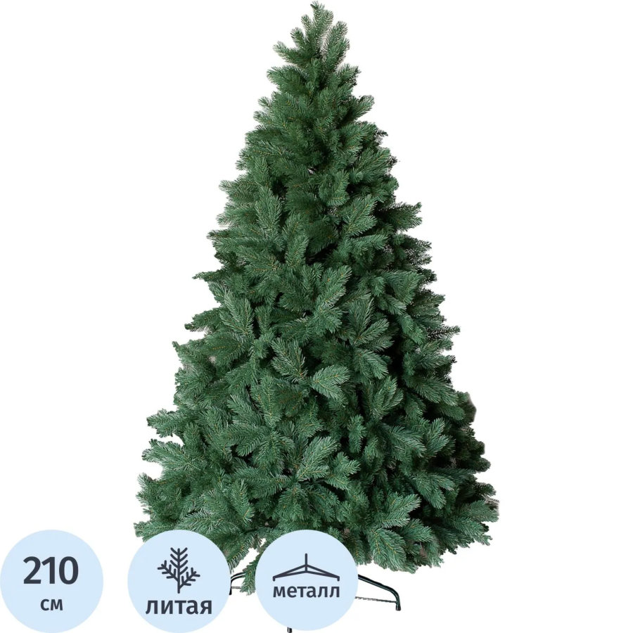 Елка искусственная комнатная Шервуд Люкс 210 см, цвет зеленый 