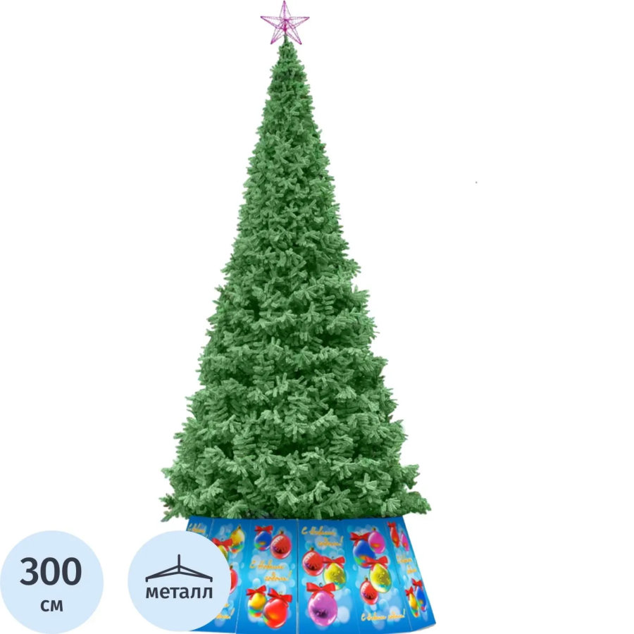 Елка искусственная уличная Альпийская 3 м, хвоя пленка, цв зеленый 