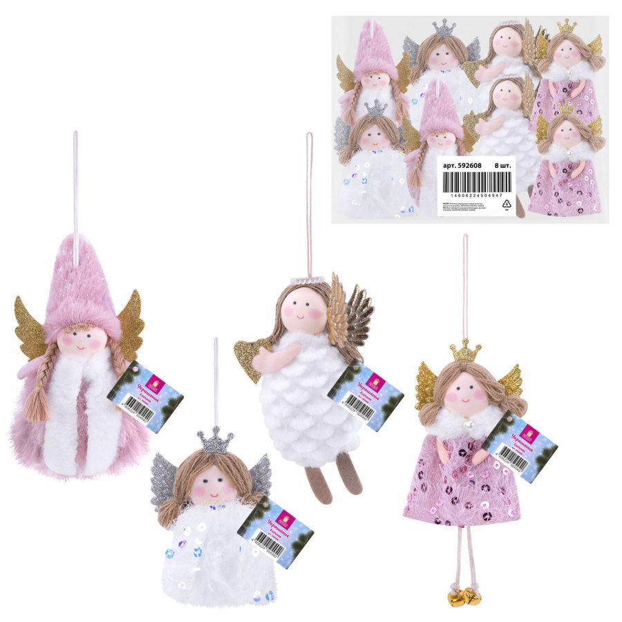 Украшение елочное 16 см, 