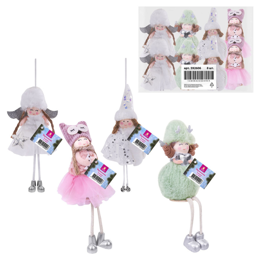 Украшение елочное, 