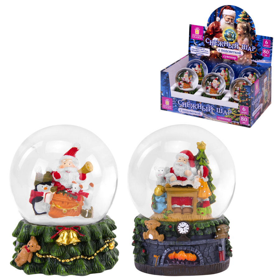 Снежный шар с LED-подсветкой 