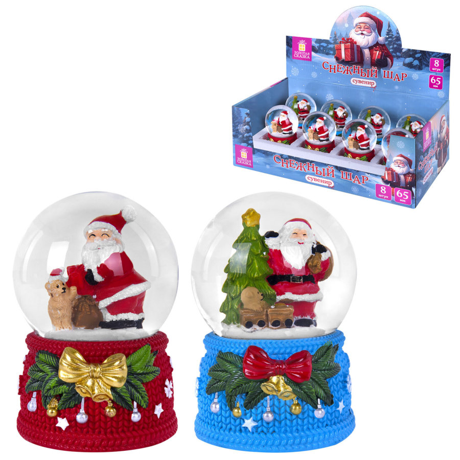 Снежный шар 