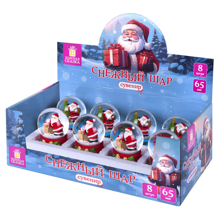 Снежный шар 
