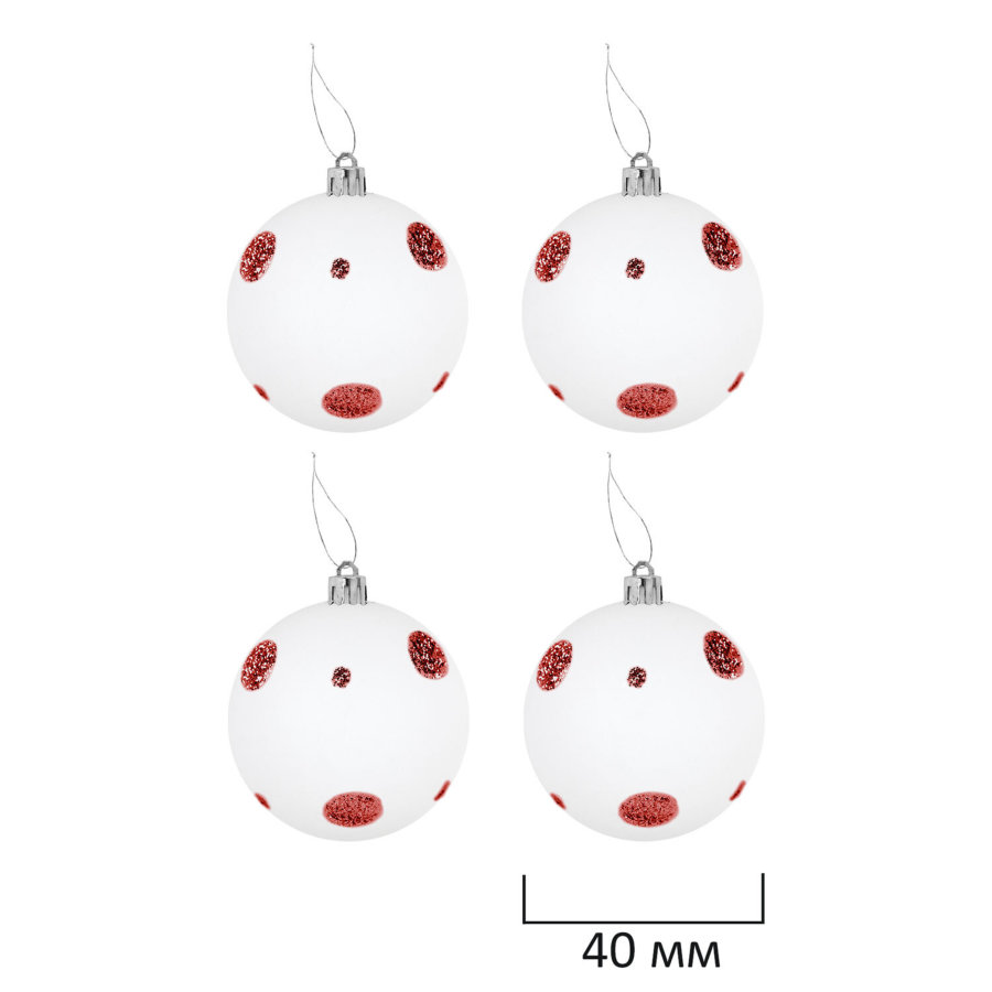 Шары елочные НАБОР 50 предметов