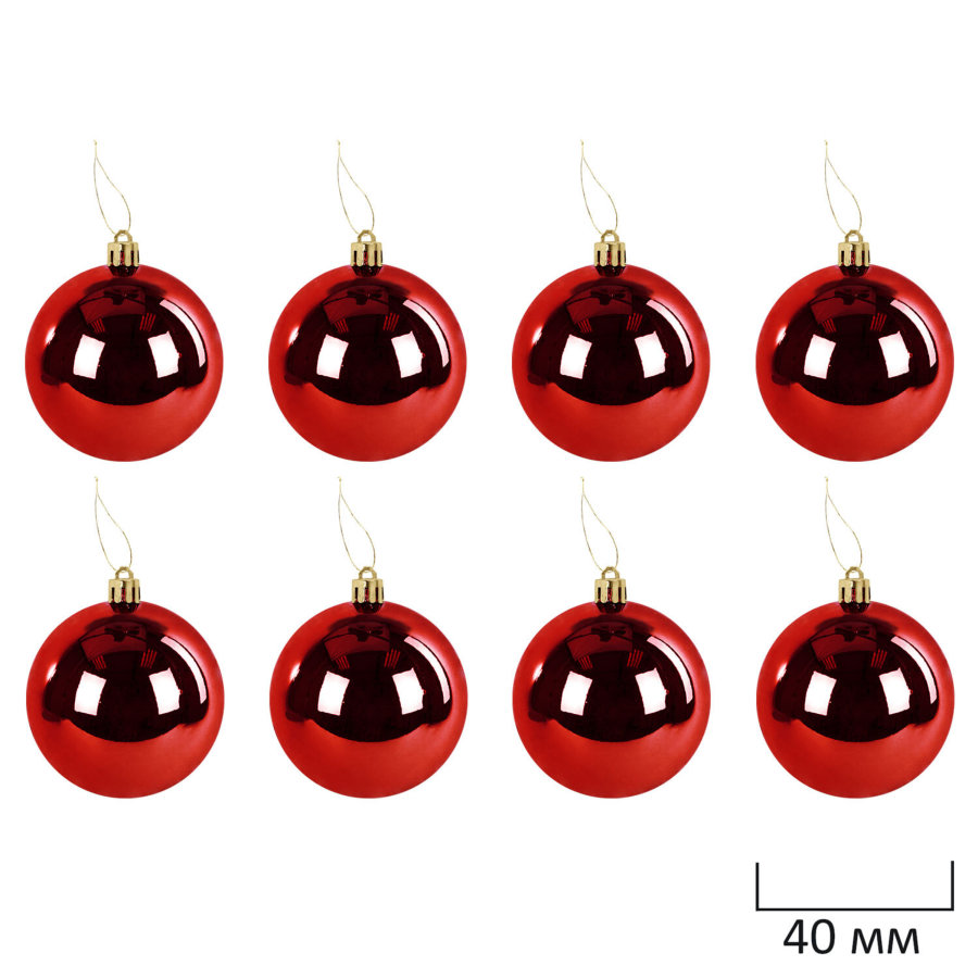 Шары елочные НАБОР 50 предметов