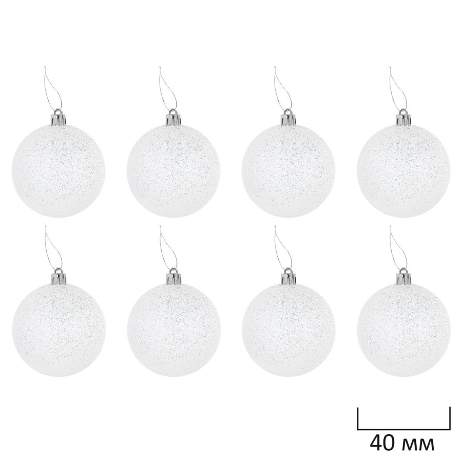 Шары елочные НАБОР 50 предметов