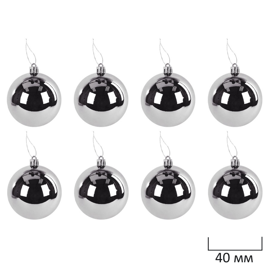 Шары елочные НАБОР 50 предметов