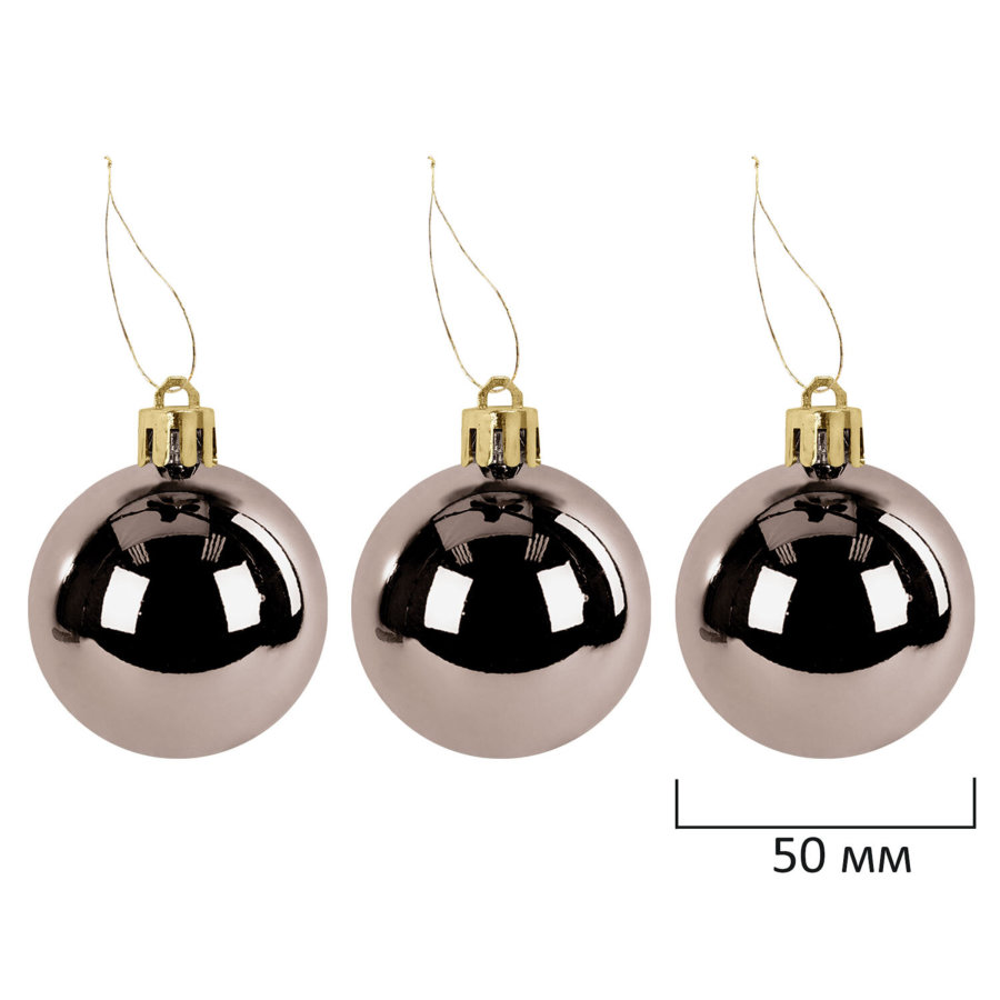 Шары елочные НАБОР 54 предмета