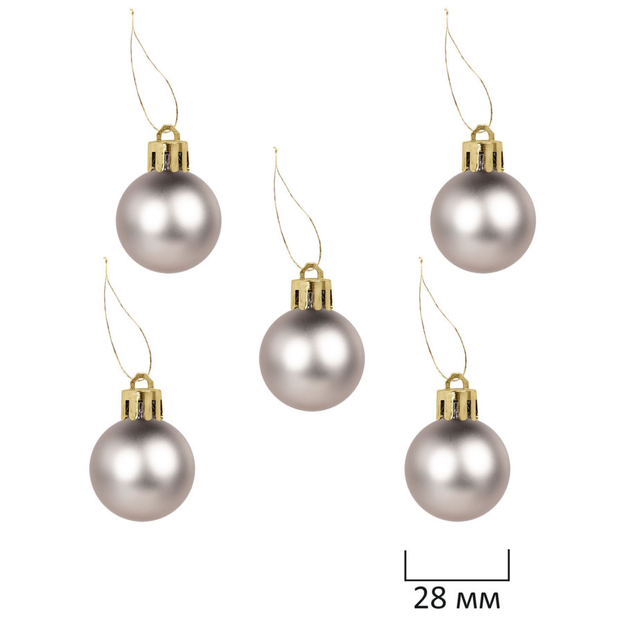 Шары елочные НАБОР 54 предмета