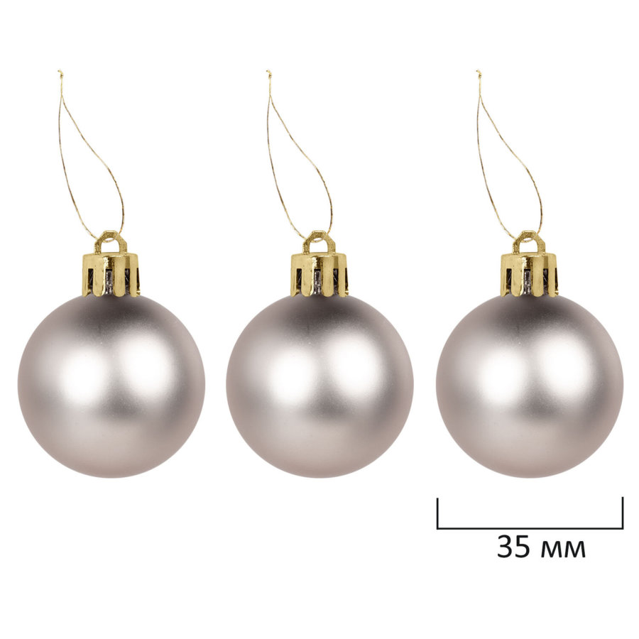 Шары елочные НАБОР 54 предмета