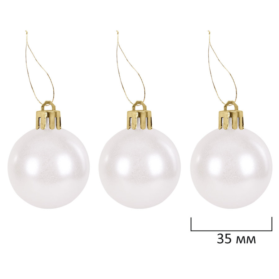 Шары елочные НАБОР 54 предмета