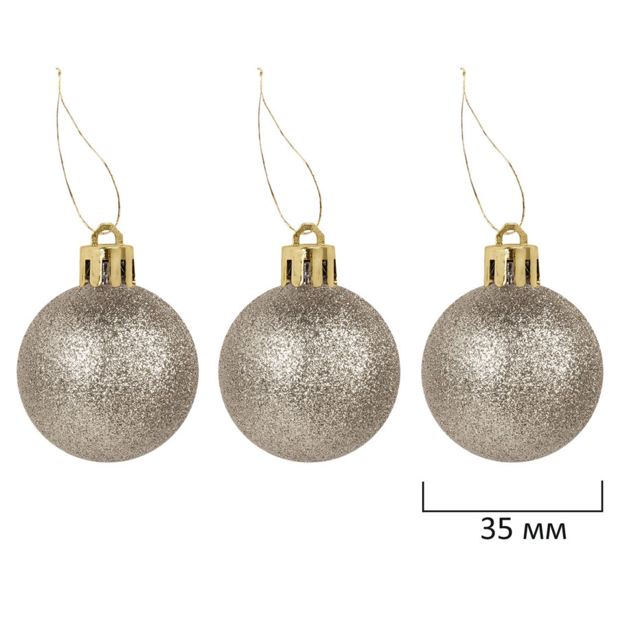 Шары елочные НАБОР 54 предмета