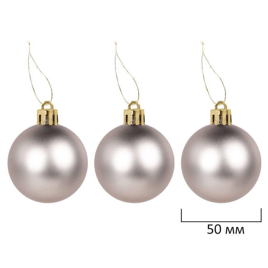 Шары елочные НАБОР 54 предмета