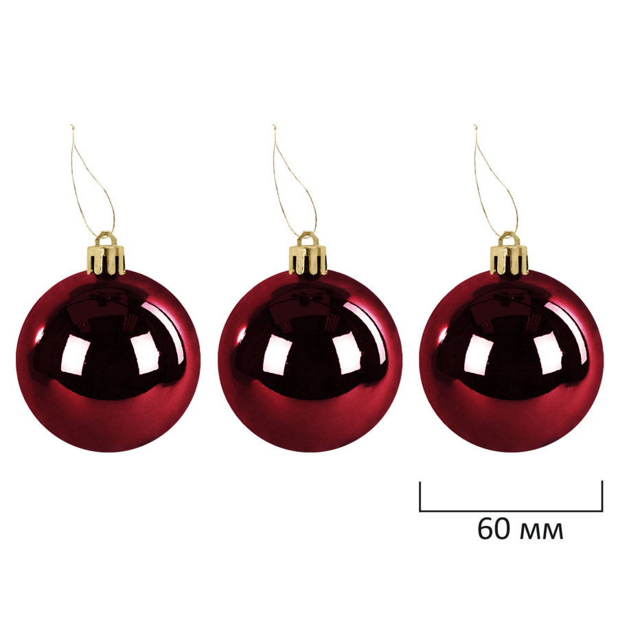 Шары елочные НАБОР 54 предмета