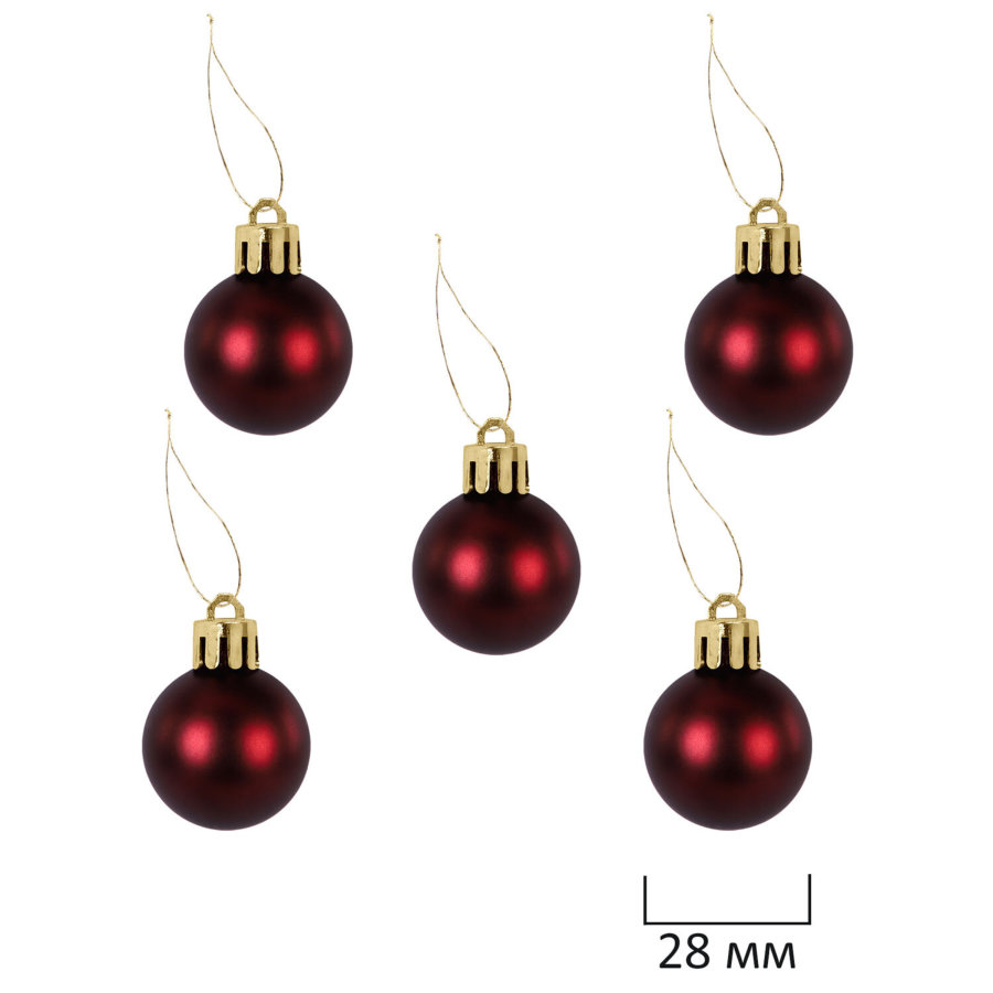 Шары елочные НАБОР 54 предмета