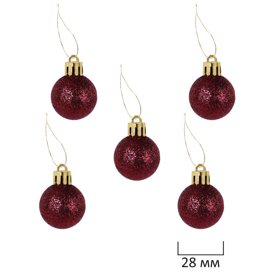 Шары елочные НАБОР 54 предмета