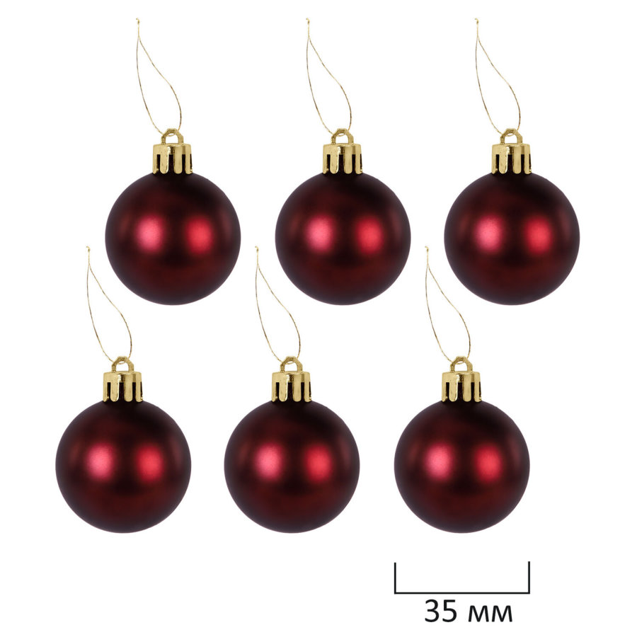 Шары елочные НАБОР 54 предмета