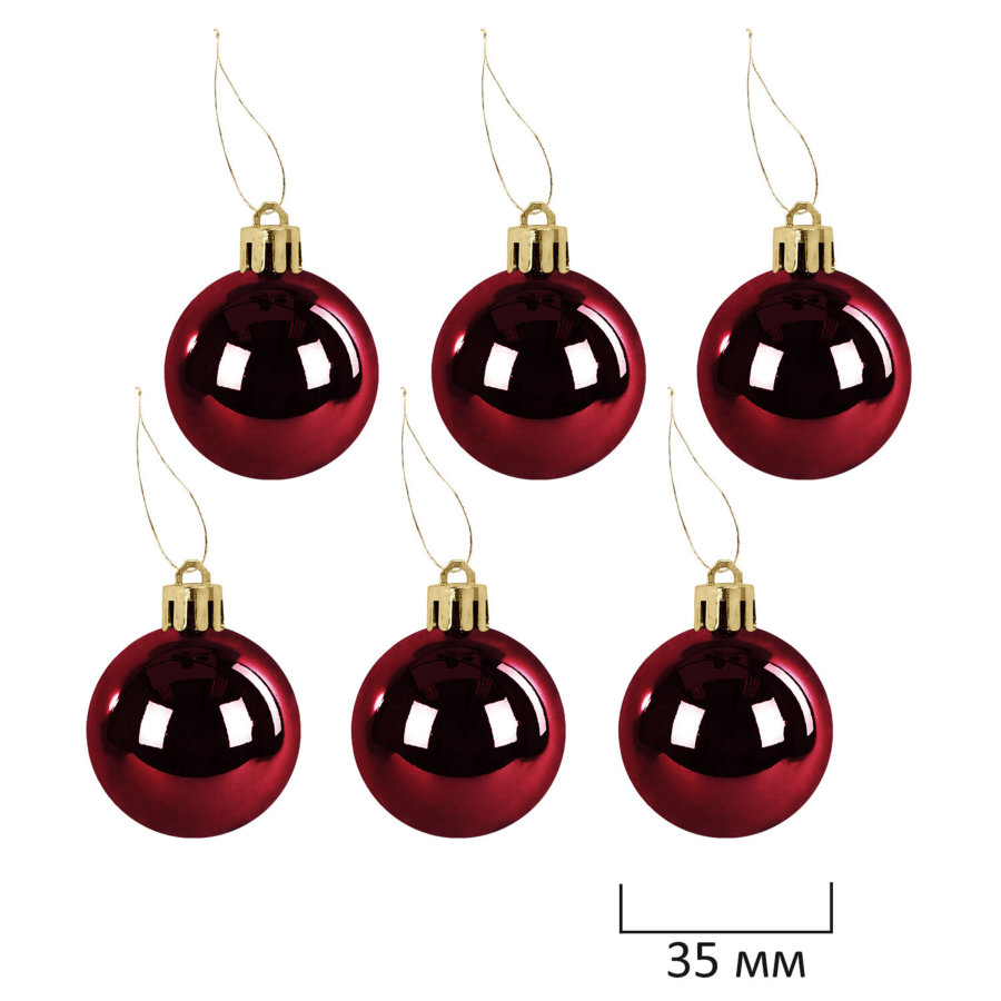 Шары елочные НАБОР 54 предмета