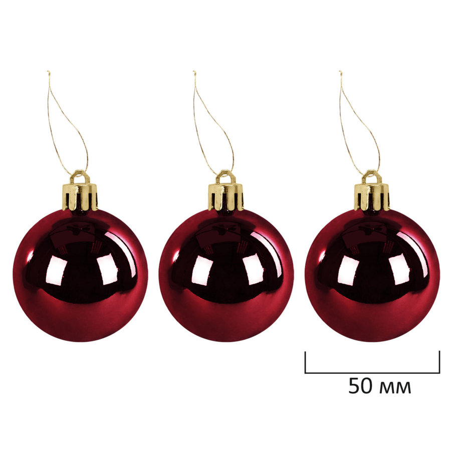 Шары елочные НАБОР 54 предмета