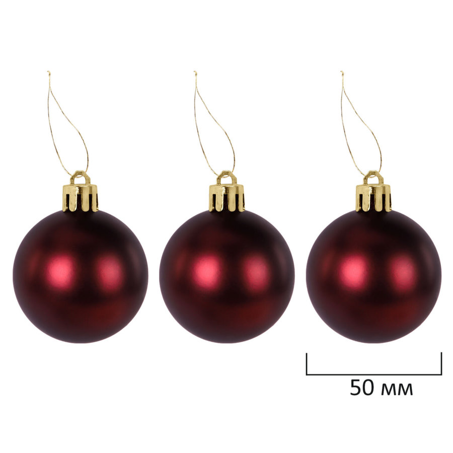 Шары елочные НАБОР 54 предмета