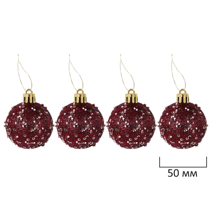 Шары елочные НАБОР 54 предмета