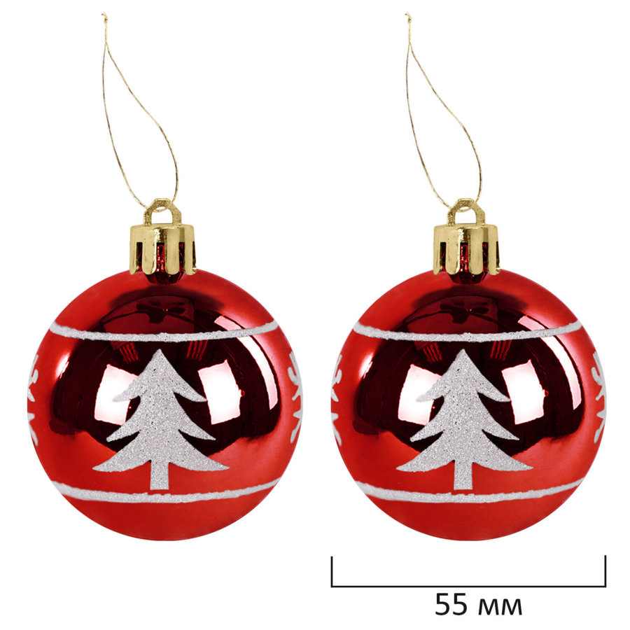 Шары елочные НАБОР 42 предмета