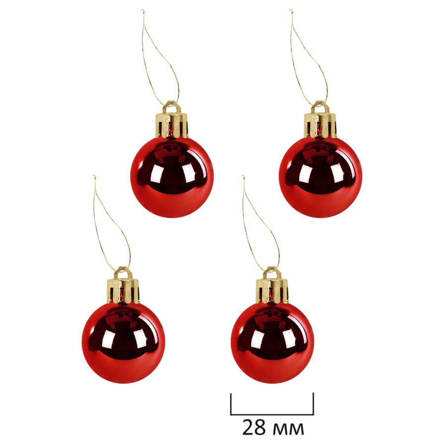 Шары елочные НАБОР 42 предмета