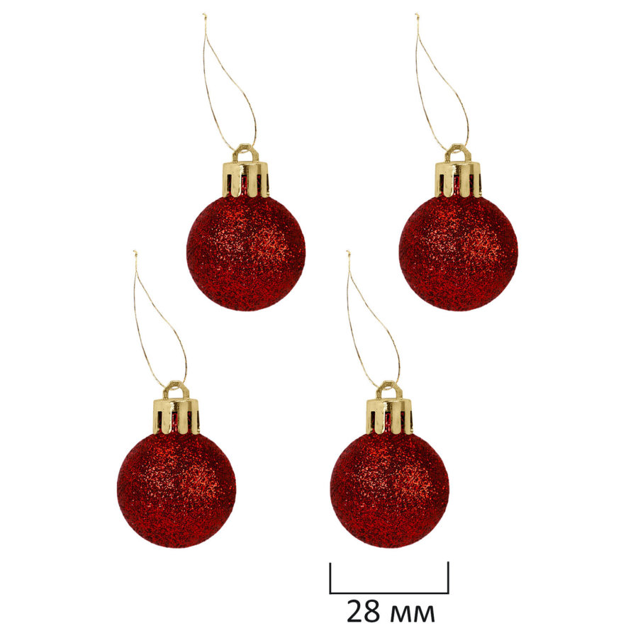 Шары елочные НАБОР 42 предмета