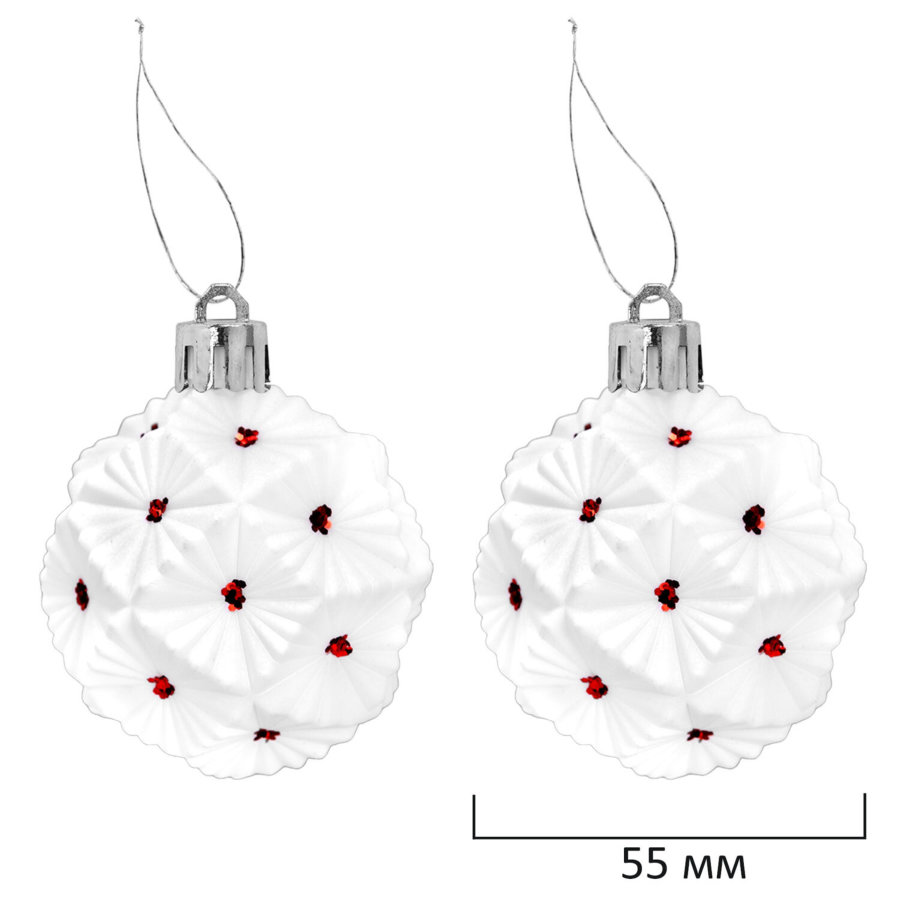 Шары елочные НАБОР 42 предмета