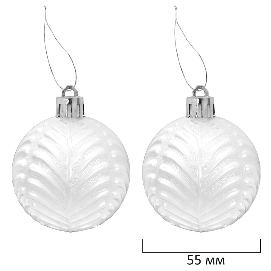 Шары елочные НАБОР 42 предмета