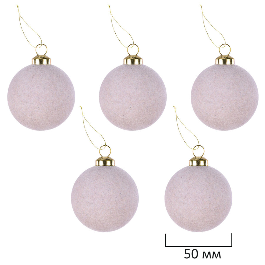 Шары елочные НАБОР 35 предметов