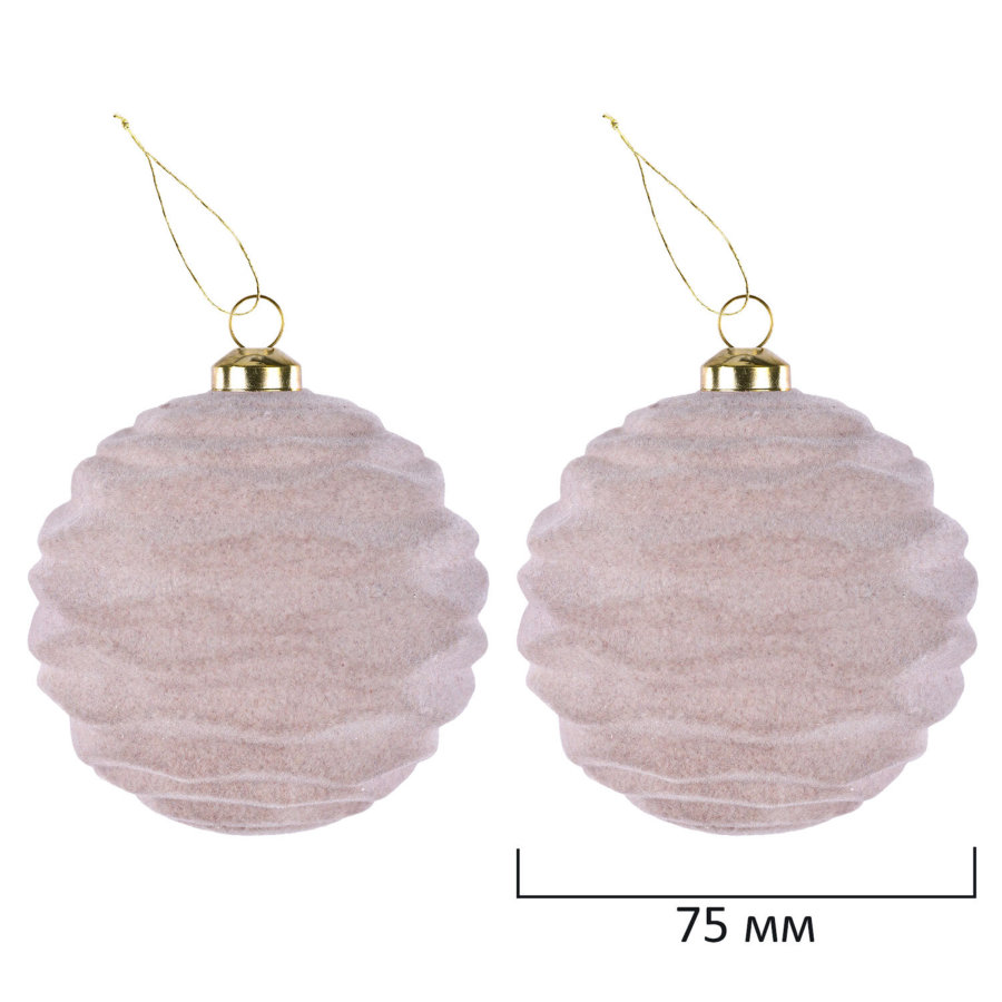 Шары елочные НАБОР 35 предметов