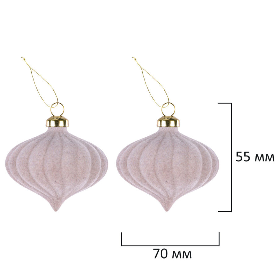 Шары елочные НАБОР 35 предметов