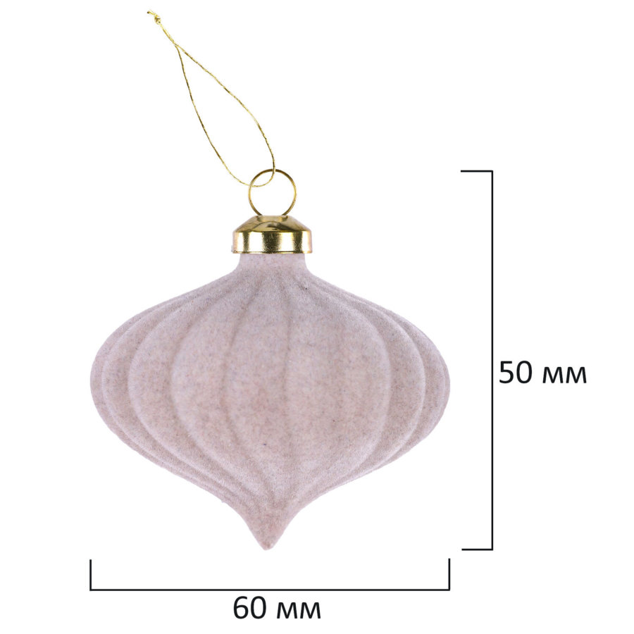 Шары елочные НАБОР 35 предметов