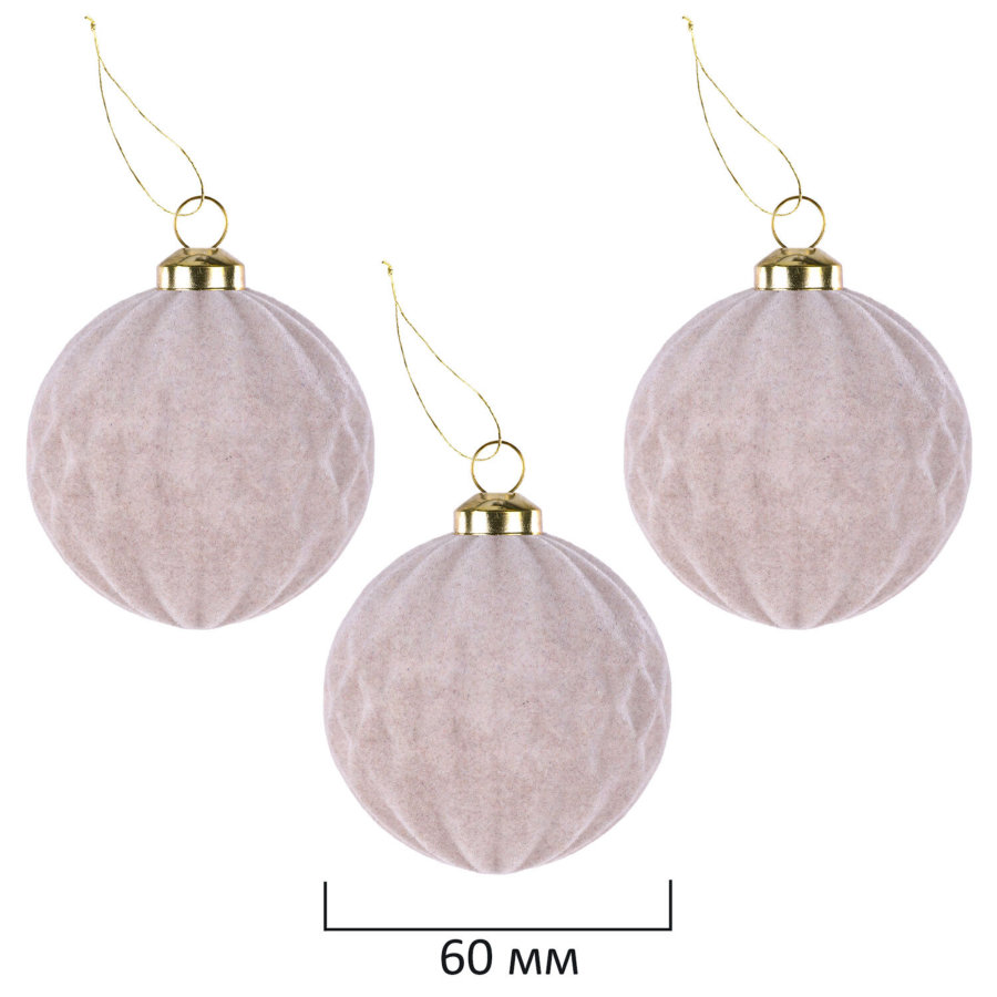 Шары елочные НАБОР 35 предметов